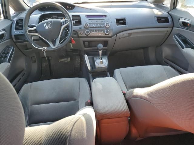 2011 Honda Civic LX