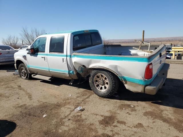 2008 Ford F250 Super Duty