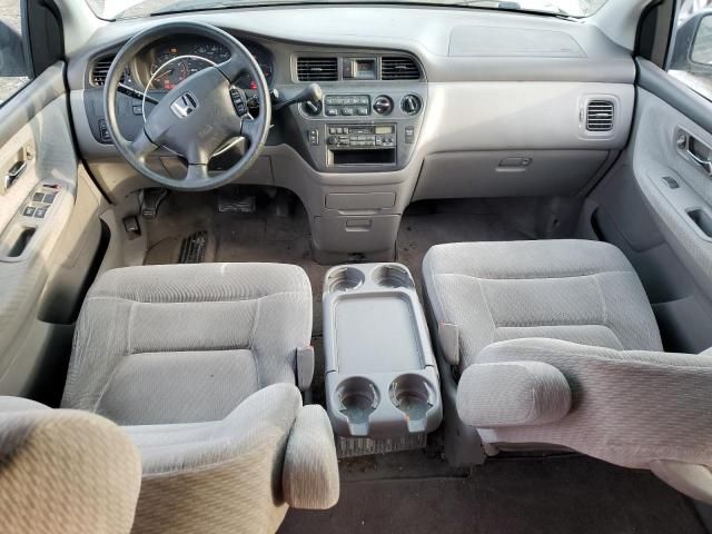 2004 Honda Odyssey LX