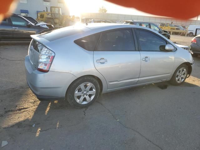 2006 Toyota Prius