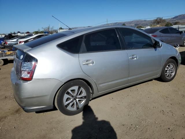 2005 Toyota Prius