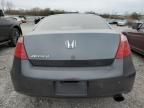 2009 Honda Accord LX