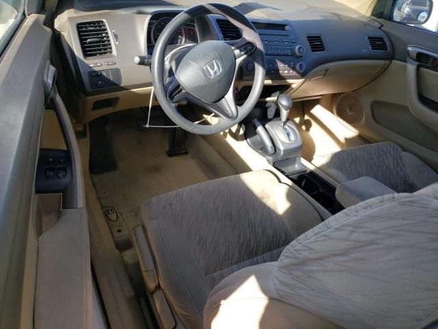 2007 Honda Civic LX