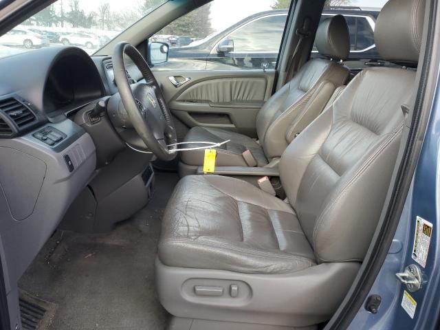 2008 Honda Odyssey EXL