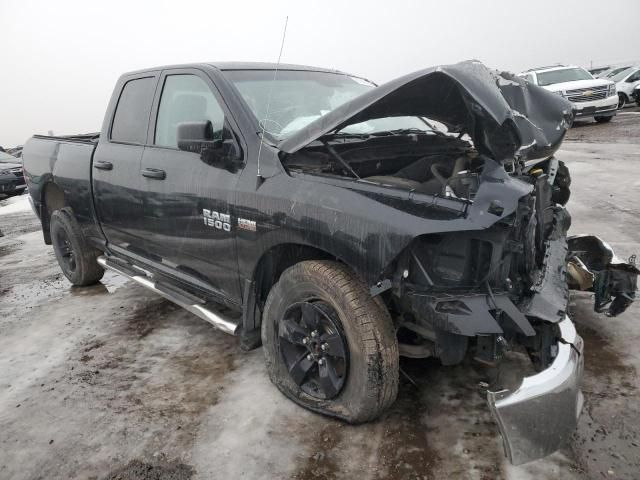 2017 Dodge RAM 1500 ST