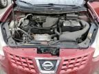 2008 Nissan Rogue S