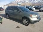 2007 Honda CR-V EX