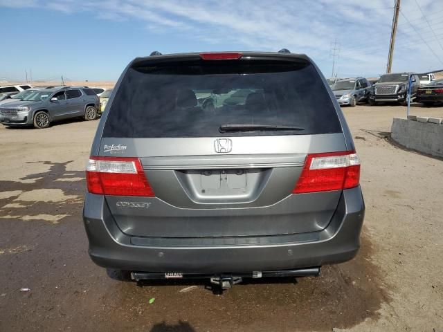 2007 Honda Odyssey EXL