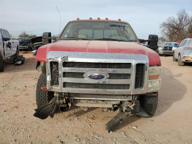 2008 Ford F350 Super Duty