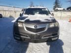 2011 Acura MDX Technology