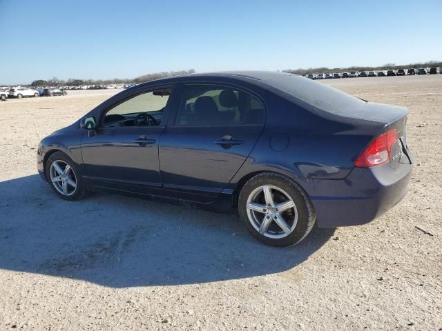 2007 Honda Civic EX