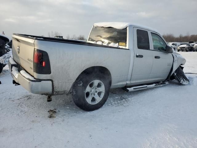 2013 Dodge RAM 1500 ST