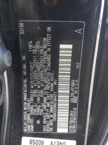 2008 Toyota Sienna XLE