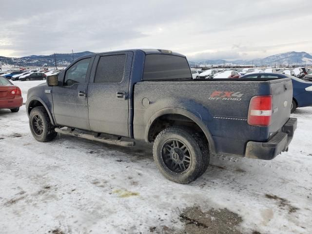 2007 Ford F150 Supercrew