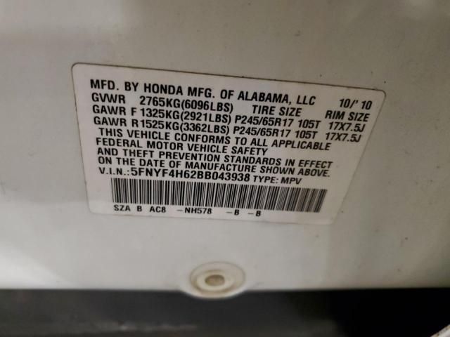 2011 Honda Pilot EXL