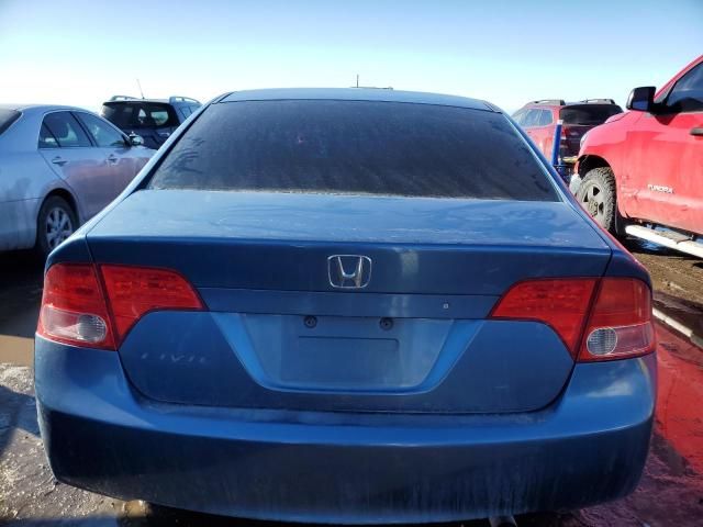 2006 Honda Civic EX