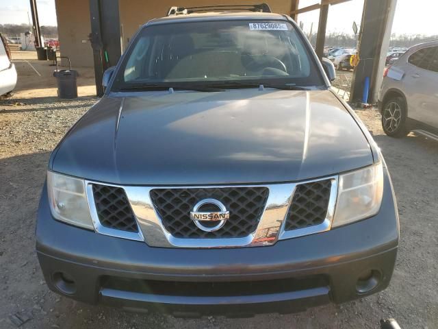 2006 Nissan Pathfinder LE