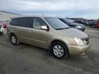 2006 KIA Sedona EX