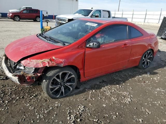 2006 Honda Civic EX