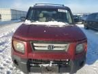 2008 Honda Element EX