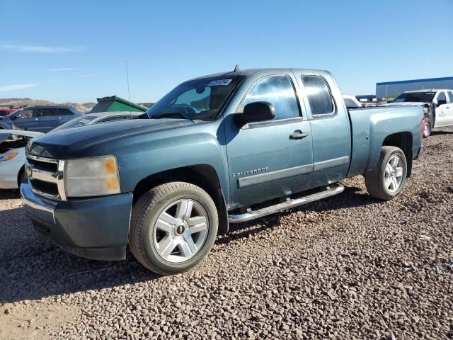 2008 Chevrolet Silverado C1500