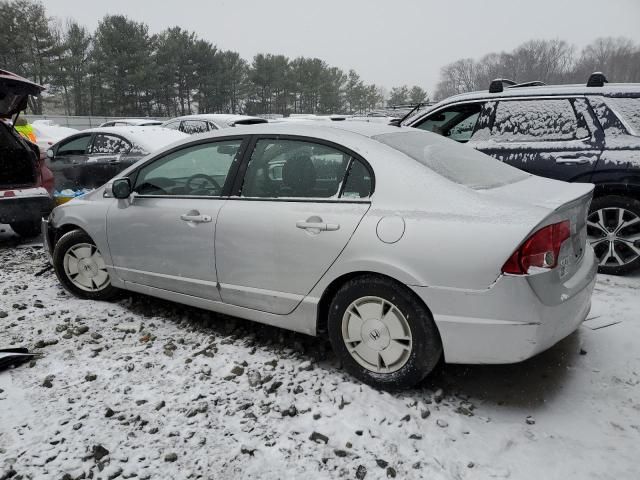 2006 Honda Civic Hybrid