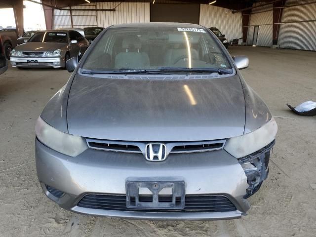 2006 Honda Civic EX