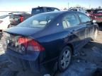 2007 Honda Civic EX