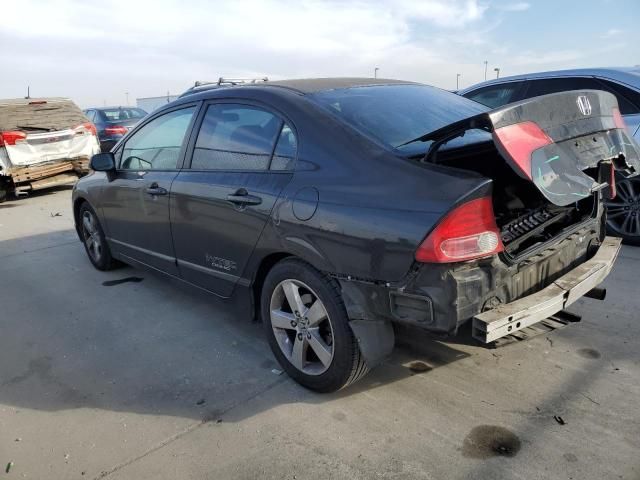 2008 Honda Civic EX