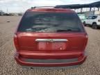 2005 Chrysler Town & Country Touring