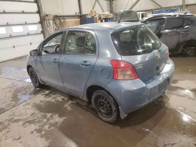 2008 Toyota Yaris