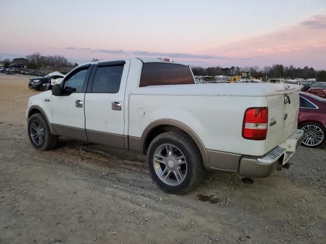 2004 Ford F150 Supercrew