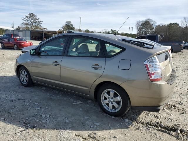 2006 Toyota Prius