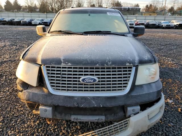 2006 Ford Expedition Eddie Bauer