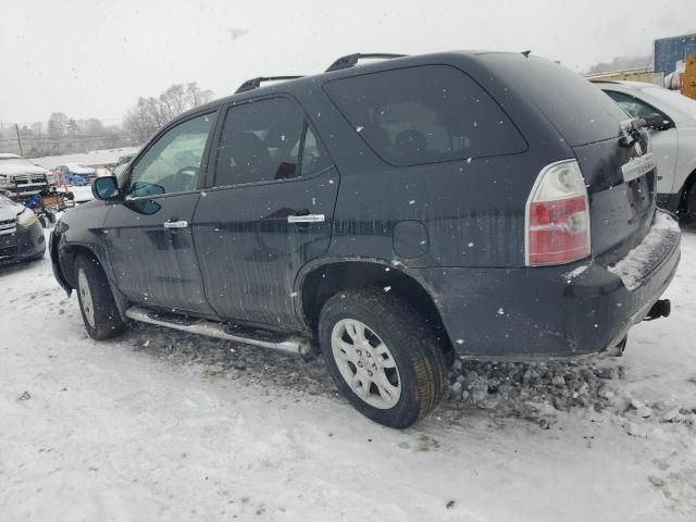 2006 Acura MDX Touring