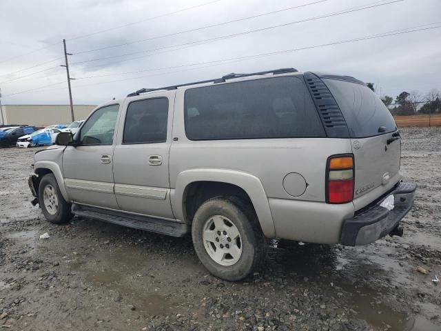 2006 Chevrolet Suburban C1500