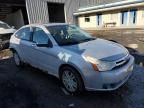 2011 Ford Focus SEL