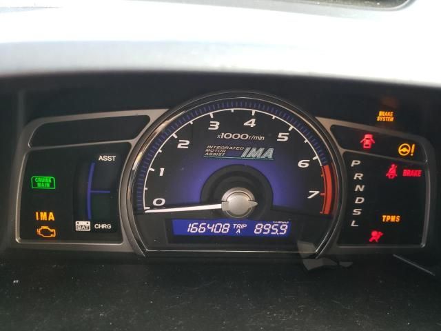 2008 Honda Civic Hybrid