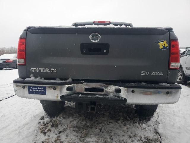 2014 Nissan Titan S