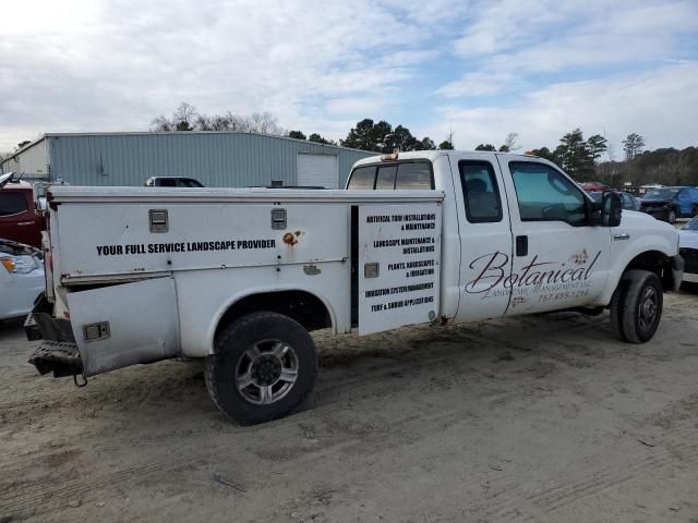 2006 Ford F350 SRW Super Duty