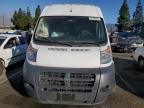 2018 Dodge RAM Promaster 1500 1500 High