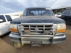 1993 Ford F350