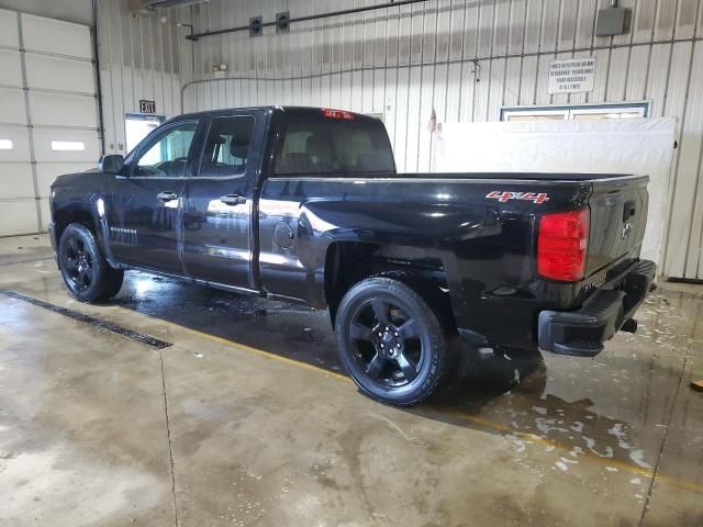 2016 Chevrolet Silverado K1500