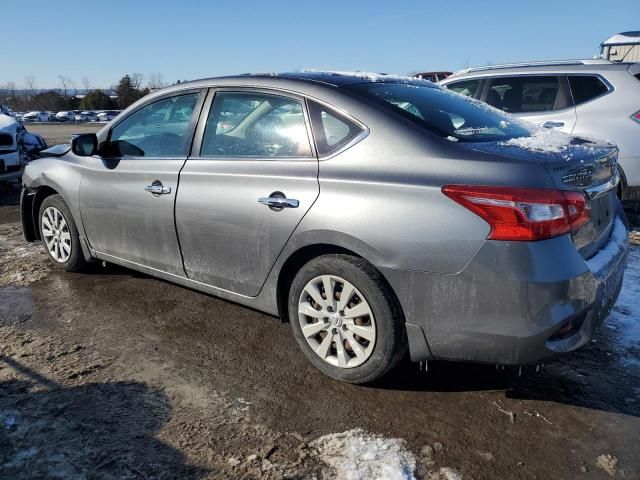 2017 Nissan Sentra S