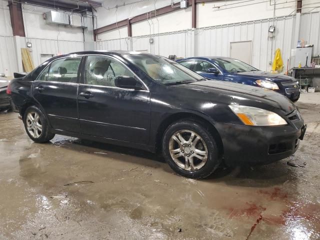 2006 Honda Accord EX