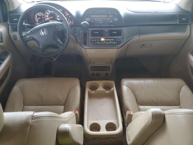 2005 Honda Odyssey EXL