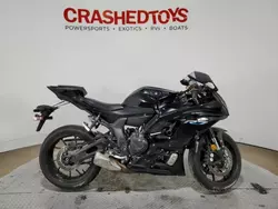 Salvage motorcycles for sale at Dallas, TX auction: 2022 Yamaha YZFR7