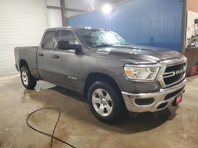 2021 Dodge RAM 1500 Tradesman