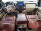 2008 Ford F350 Super Duty