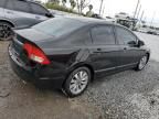 2009 Honda Civic EX